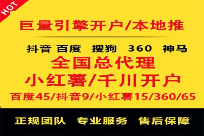 充值高返点案例：新手如何快速上手